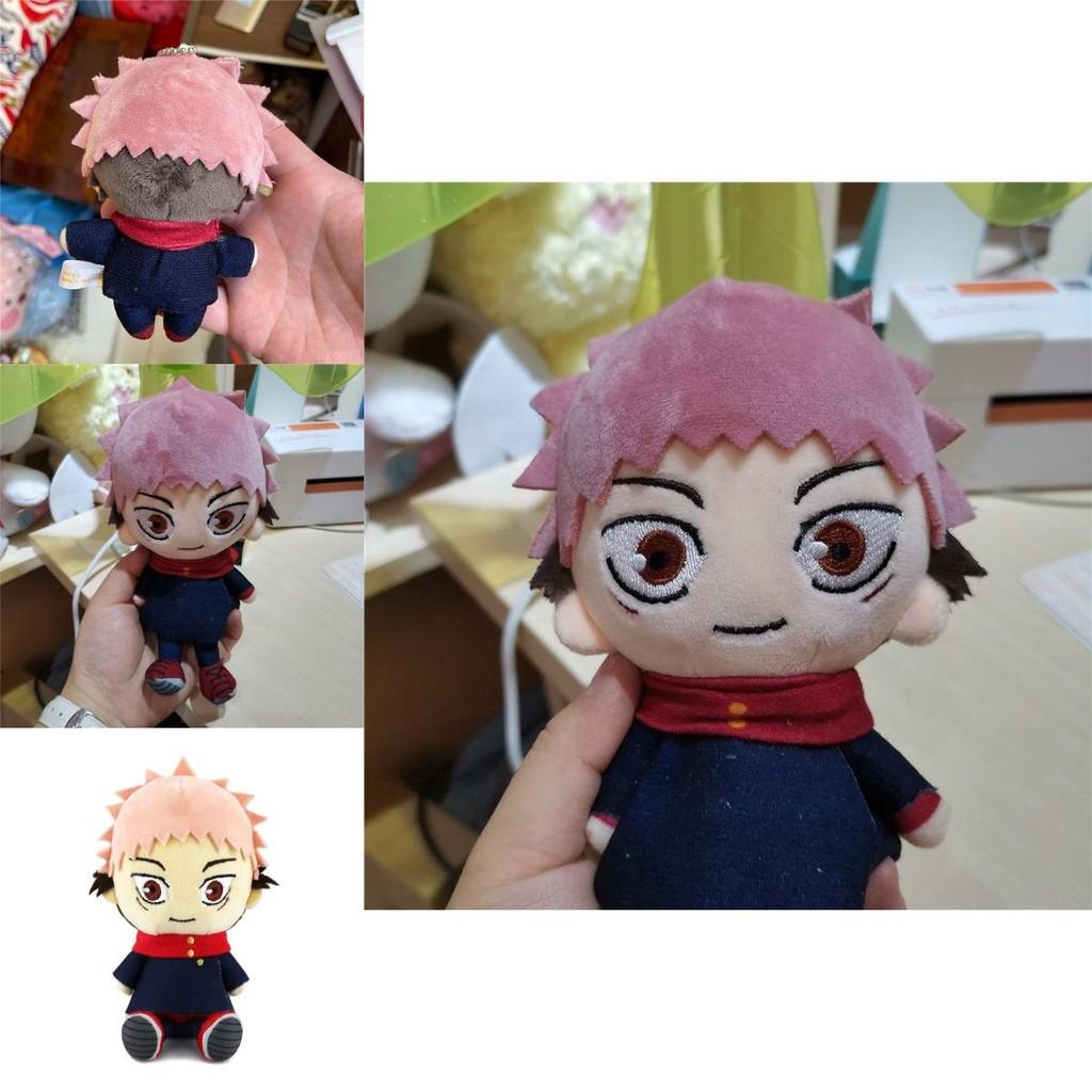 Jujutsu Kaisen Itadori Yuji Plüschtier Weiche Puppe und Anhänger für jeden Fan