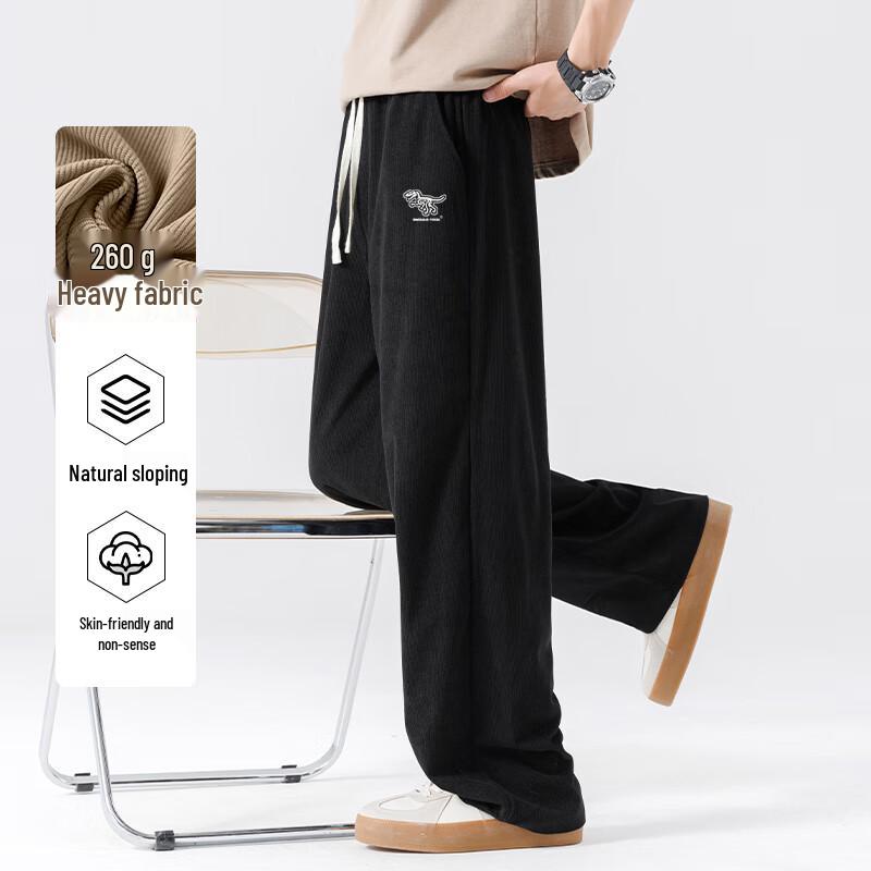Baleno Men's Corduroy Wide-Leg Casual Pants