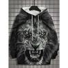Comfortable Versatile Sweatshirt Casual Loose Men's Simple Hoodies Sweatshirts Men’s