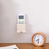 Adhesive Wall Mount Organizer Storage Box Remote Control Holder Storage Box