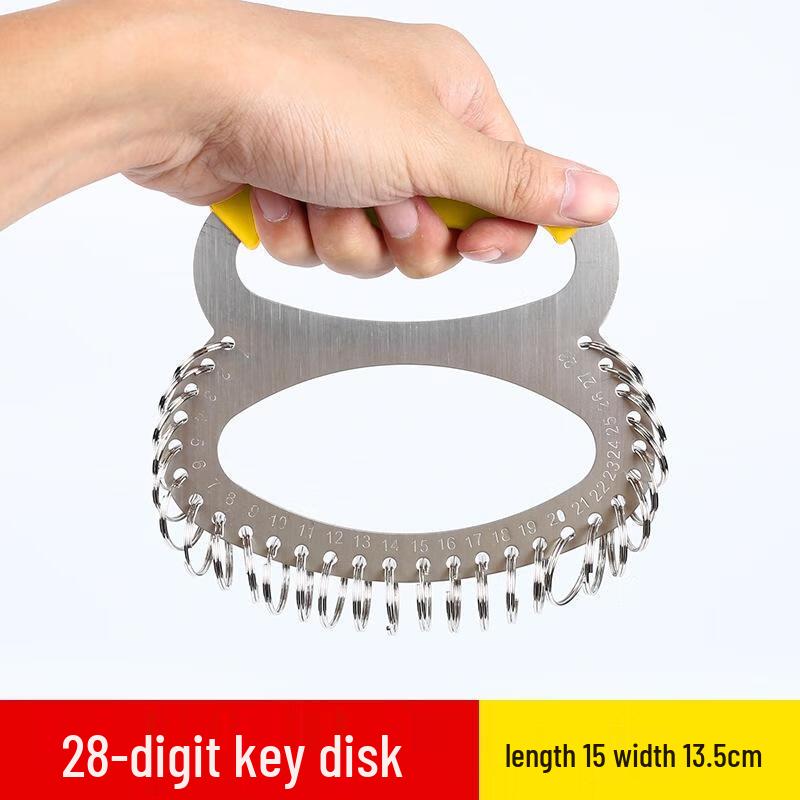 Ключница SEE KEAN из нержавеющей стали на 28 позиций