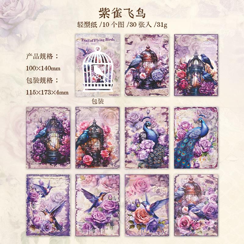 30 pcs Vintage forest bird Material paper Decorative Diary Album Scrapbooking handmade DIY Background paper