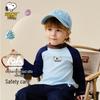 Superior (niños a partir de 4 años) – Sudaderas y jerseys