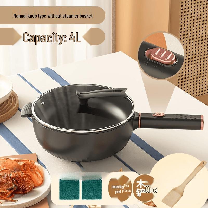 Wutuo Multi-function Electric Wok