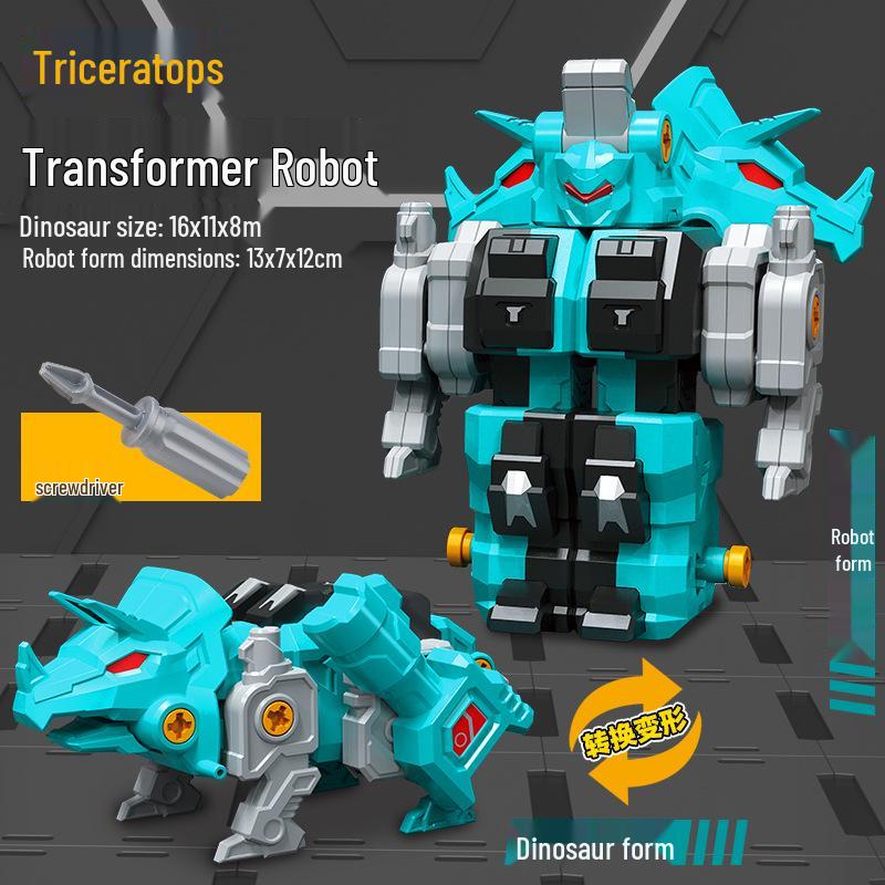 Electric Dinosaur Model: Kids' Educational Assembly & Disassembly Toy