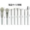 Makeup brush set 8 brushes High-quality fiber hair Super soft Comes cosmetic bag Easy carry Convenient daily Beginner tools (Green)