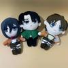 Anime Attack on Titan Plush Toys Doll Kawaii Levi Eren Mikasa Cute Kawaii Collection Green Stuffed Doll Birthday Gifts For Kids