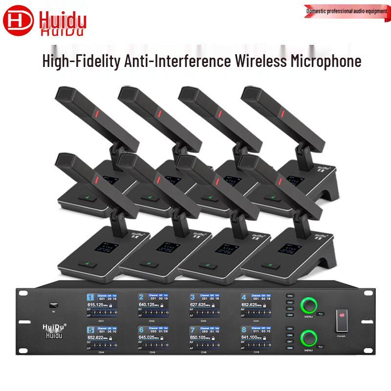 HuiDu Professional Multi-Channel Wireless Microphone System (CN Version)