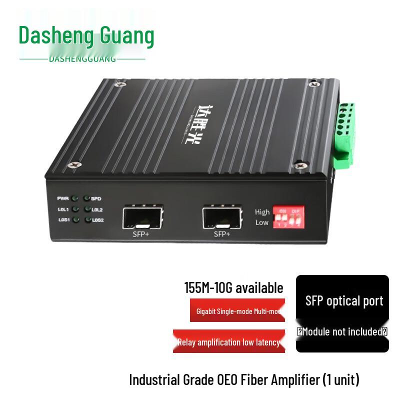 Dasheng Light Fiber Optic Network Devices