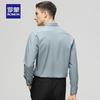 ROMON Men's Silk Blend Formal Long Sleeve Shirt