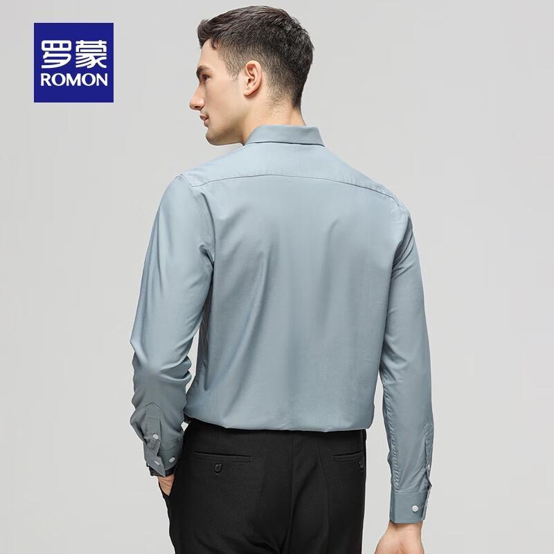 ROMON Men's Silk Blend Formal Long Sleeve Shirt