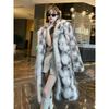 Winter New Fashion Imitation Fox Fur Coat Women's Extended Thickened Loose Environmentally Friendly Fur Coat