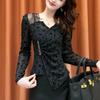 Western Style Irregular Bottoming Shirt for Women Autumn New Top Slim Fit V-neck Long Sleeve Mesh Splicing