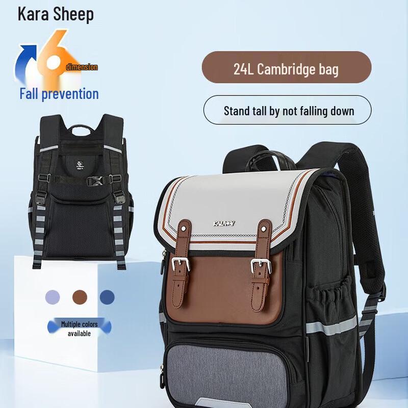 Kala Sheep CX5147-24 Ergonomic School Backpack