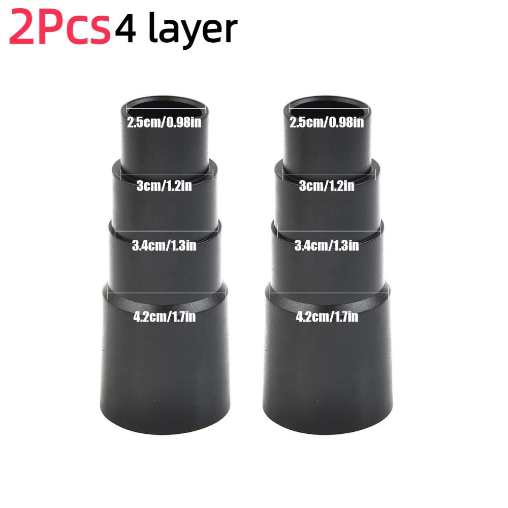 1-3Pcs 22mm 28mm 30mm 36mm 45mm Connector Universal Vacuum Cleaner Hose Adapter Dust Collector 4-layer/5-layer Connection