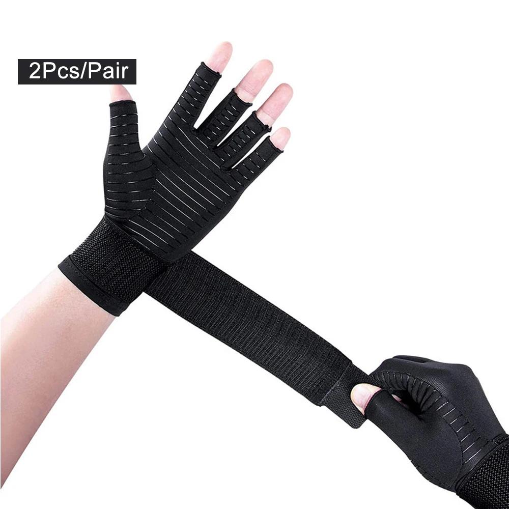 

Durable And Safe 1Pair Copper Arthritis Gloves With Adjustable Wrist Strap For Women & Men For Painfingerless Compression Gloves For Arthritis L/XL