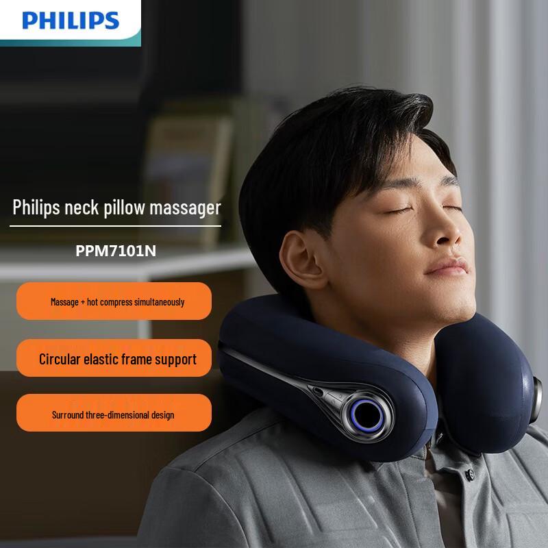 Philips 3D Neck Massager