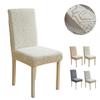 1/2/4/6pcs Jacquard Chair Cover Stretch Anti-dirty Dining Chair Covers Universal Simple Seat Slipcover for Banquet Wedding Home