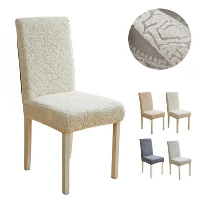 1/2/4/6 Stück Jacquard Stuhlbezug Dehnbar Schmutzabweisend Esszimmerstuhlabdeckung Universal Einfache Sitzbezüge für Bankett Hochzeit Zuhause