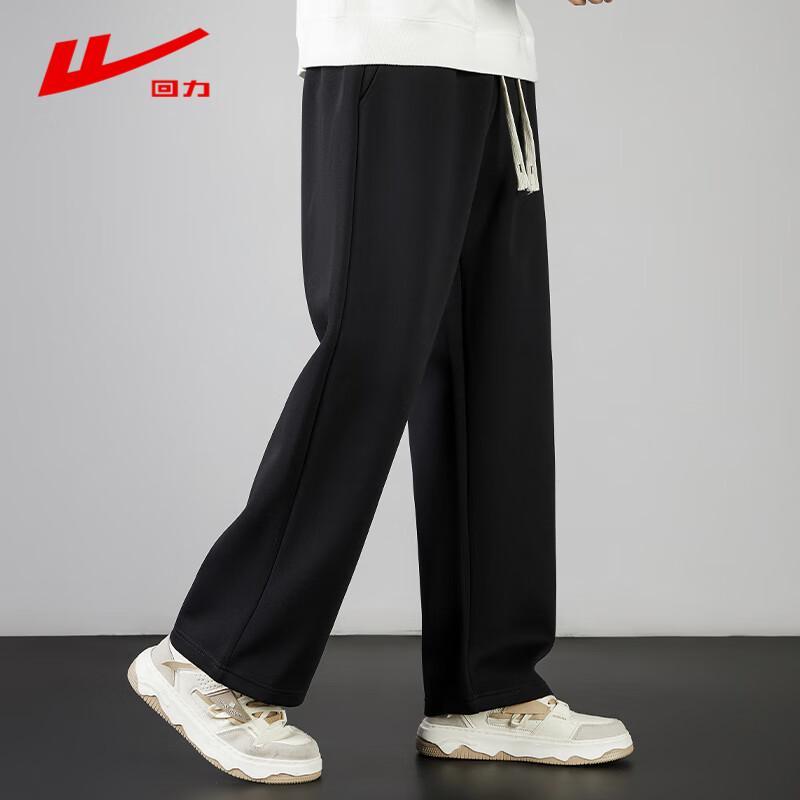Warrior Men's Loose Straight-Leg Casual Sweatpants