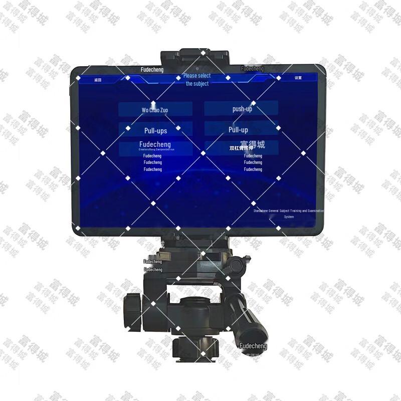 

AI Smart 7-in-1 Physical Fitness Assessment System