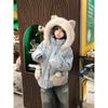 Womens Loose Winter Cotton Puffer Coat Cute Dog Versatile Sweet Cool Style Student Jacket