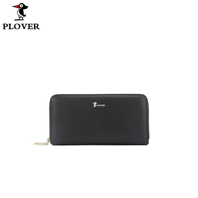 Кошелек на молнии Plover из натуральной кожи Top-Grain