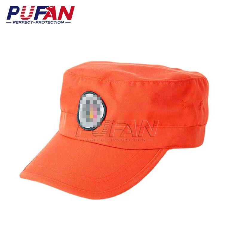 Pufan Forest Fire Emergency Rescue Helmet