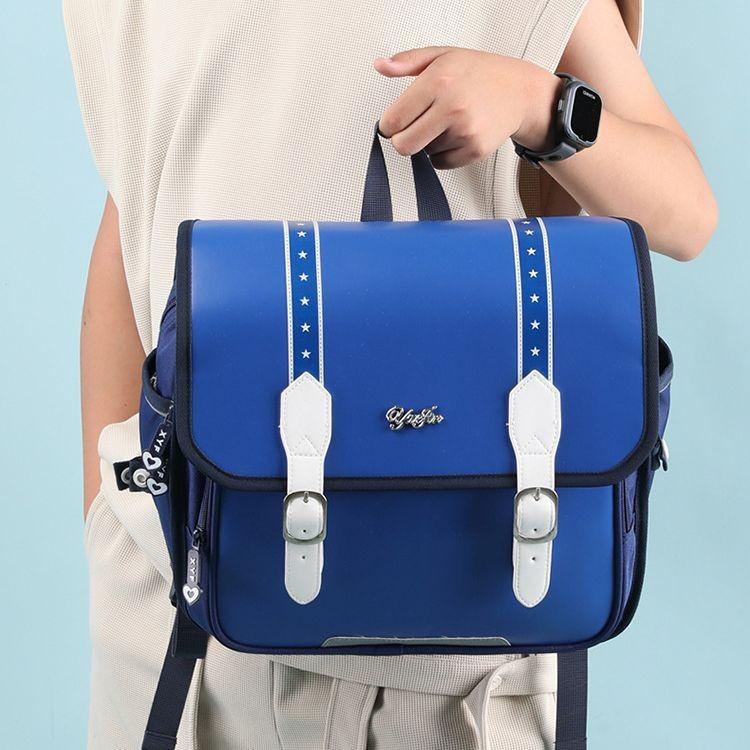 Chic Versatile School Backpack Fun Cute Design Perfect For Grade 5 And 6 Students