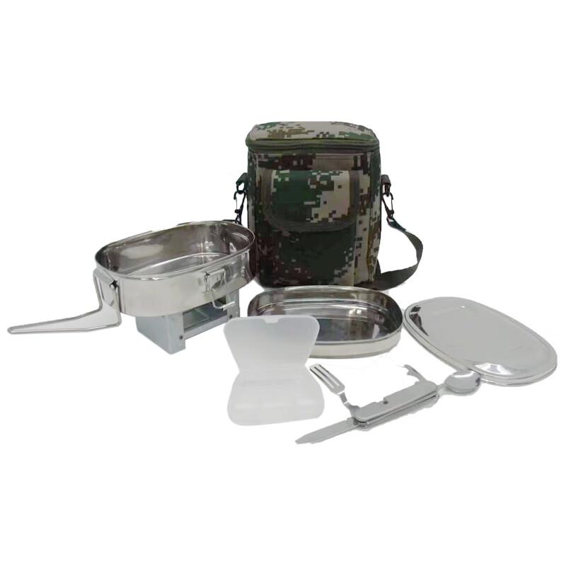 Jiajiashi Portable Individual Mess Kit