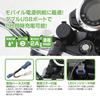 KITACO USB Power Kit K-TOUR (2 port type) Ducks 125 (JB04/JB06) 80-757-13200