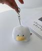 AS KNOW AS Plus (ASKNOW AS PLUS) ZY8556 Squishy Animal Keychain, Duck, Cute, Fluffy Plush Toy, White