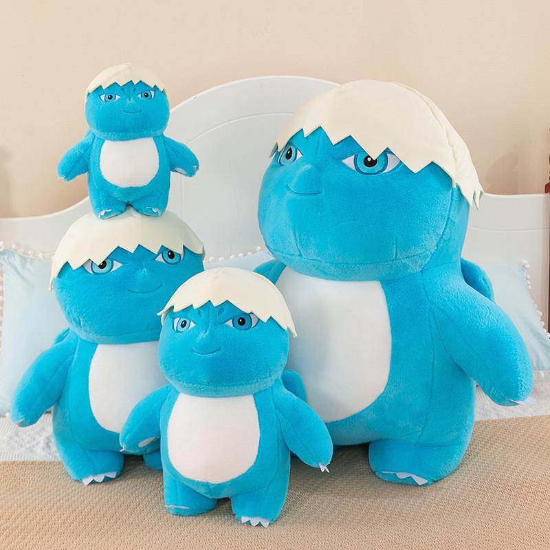Cute Dinosaur Bombloong Plush Cartoon Blue Dolls Holiday Gifts Children Girls