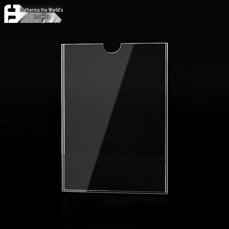 Jihuaishi Acrylic Transparent Card Holder