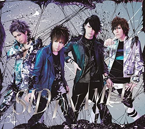 CD SID - Enamel (Limited Edition A)(CD+DVD) KSCL24367 KI/OON 2014 Japan Japanese Pop/Rock Used