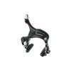 SHIMANO BR-R451 Black Rear Brake Caliper - 57mm, R50T2 Shoe, Super SLR Dual Pivot