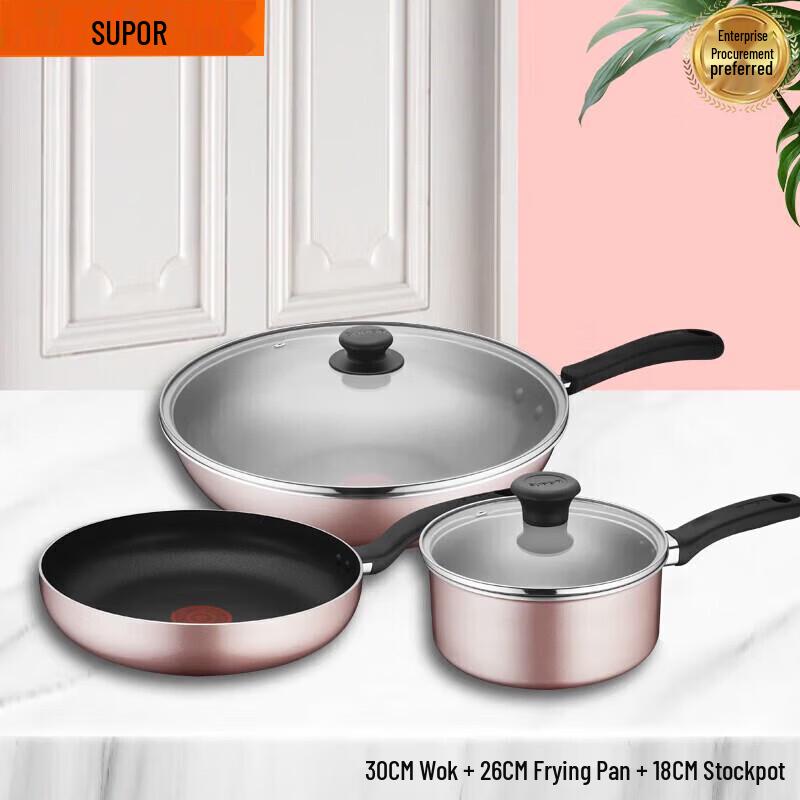 SUPOR Elegant Red Dot Non-stick Cookware Set
