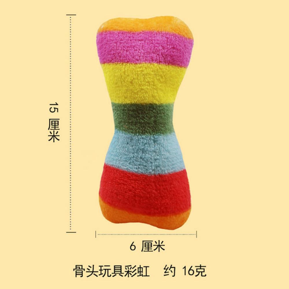 Digital Dog Dog Toy Cat Voice Banana Radish Chicken Leg Pet Cat Plush Toy Shrimp