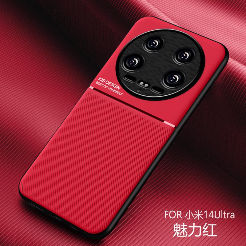 Applicable to Xiaomi Mi 11Ultra mobile phone case 11pro all-inclusive anti-drop, simple and dirt-resistant couple 11lite protective case