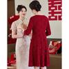 Pasiite Elegant Mother of the Bride/Groom Dress