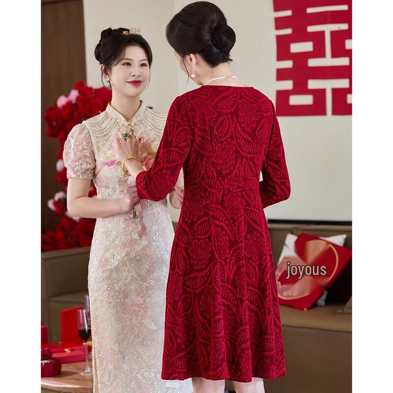 Pasiite Elegant Mother of the Bride/Groom Dress