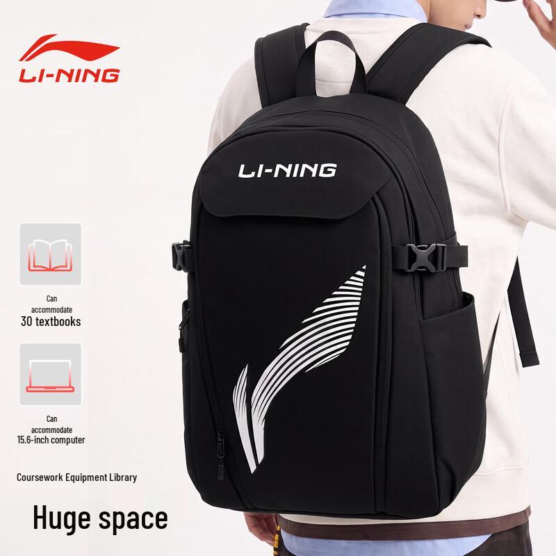 LI-NING Ergonomic Large Capacity Student Backpack
