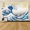 Qinunipoto Mount Fuji The Great Wave Off Views of Mount Decorative Art Wall Katsushika 19th Japanese Modern Housewarming Room Change the