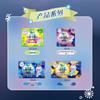 Laurier Kao Daily Sanitary Pads