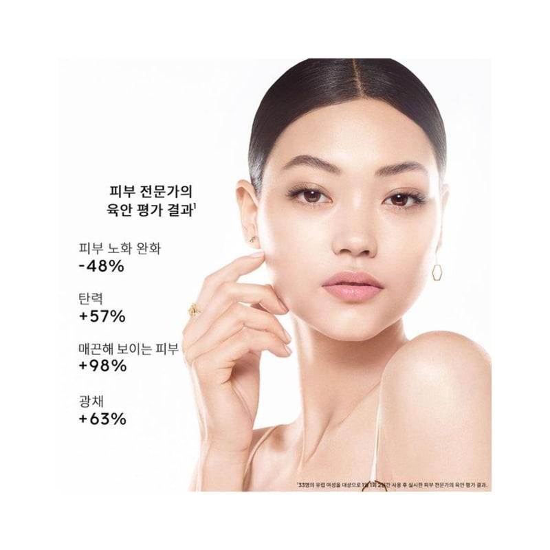 Abeille Royale Honey Treatment Day Cream 50ml