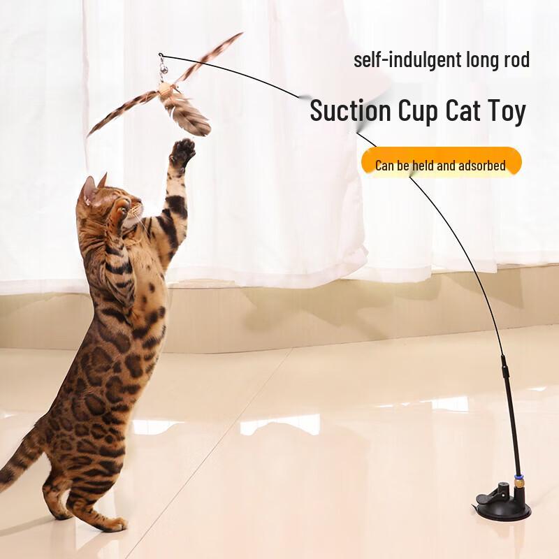 Automatic Feather Cat Teaser Toy with Suction Cup