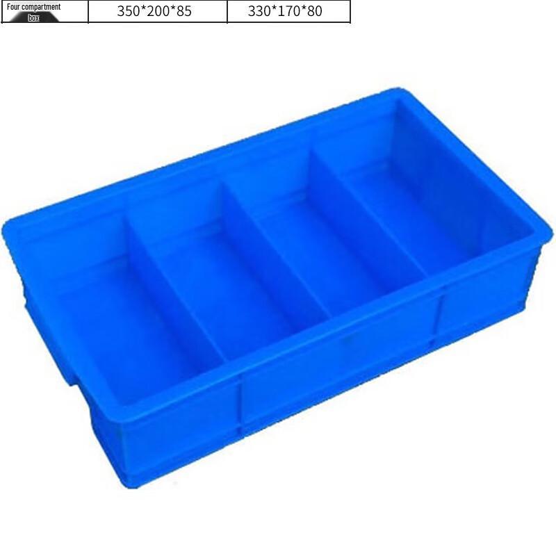 Gongfu Plastic Divided Storage and Organizer Box