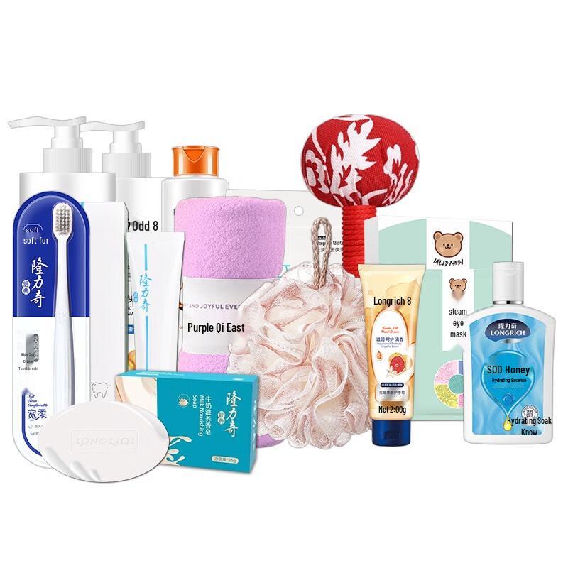 Longliqi 12-Piece Personal Care & Cleaning Gift Set