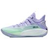 New LiNing SONIC 9 Low Cushioning Anti Slip And Wear Resistant Low Top Basketball Shoes Soft Purple ABAR039-4