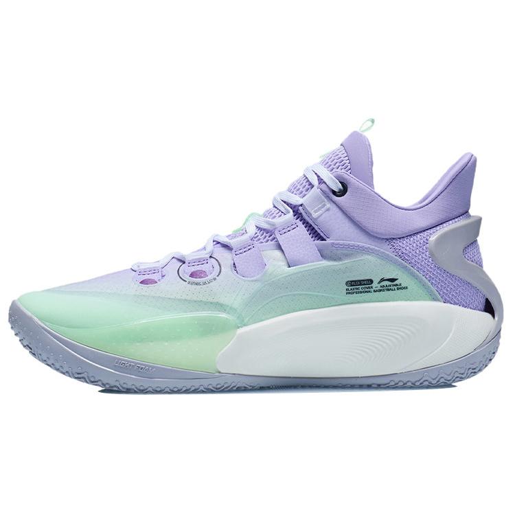 New LiNing SONIC 9 Low Cushioning Anti Slip And Wear Resistant Low Top Basketball Shoes Soft Purple ABAR039-4